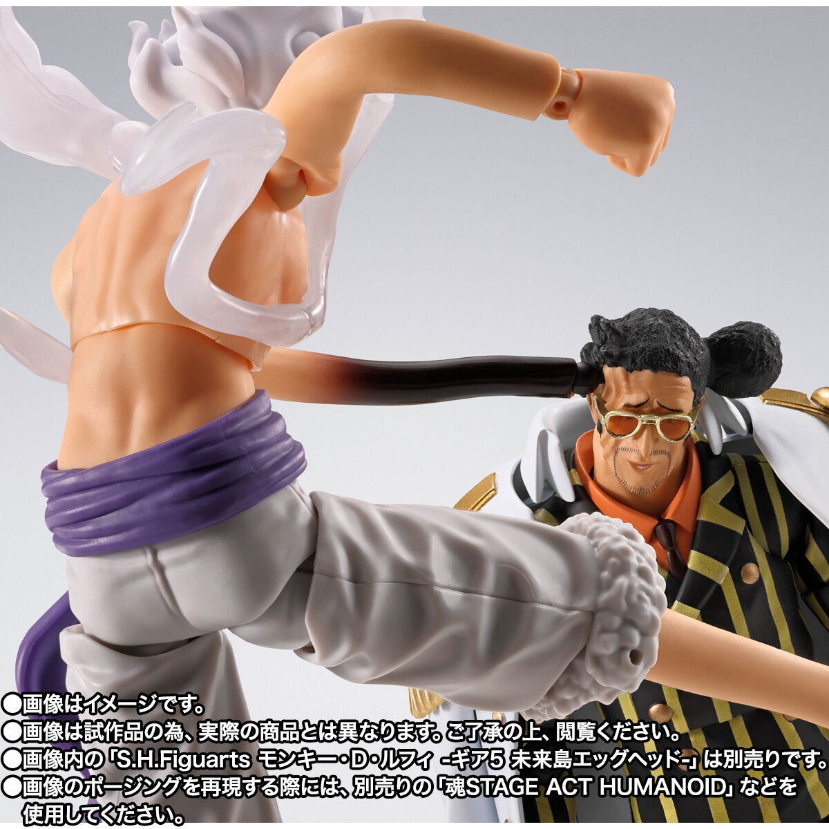 One Piece S.H.Figuarts - Borsalino Future Island Egghead