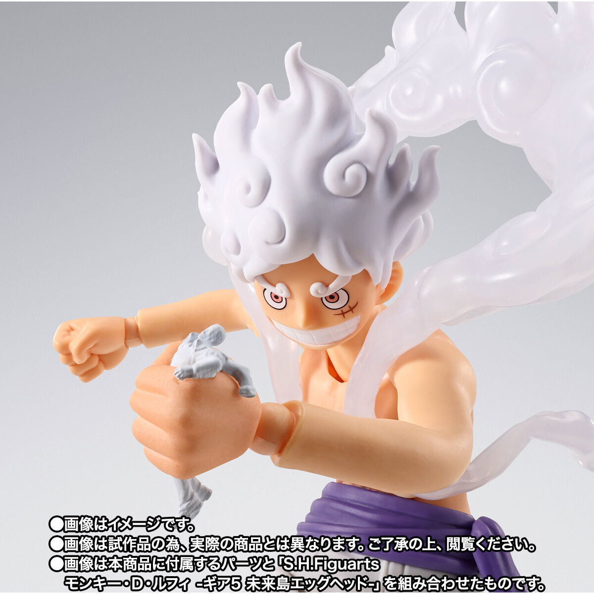 One Piece S.H.Figuarts - Borsalino Future Island Egghead