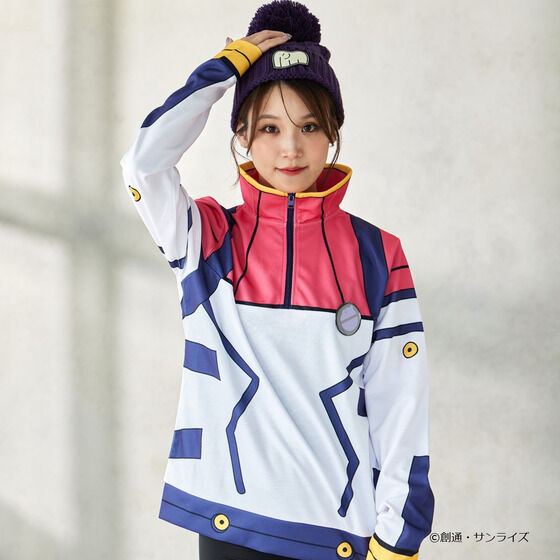Mobile Suit Gundam GQuuuuuX - Machu's pilot suit jersey