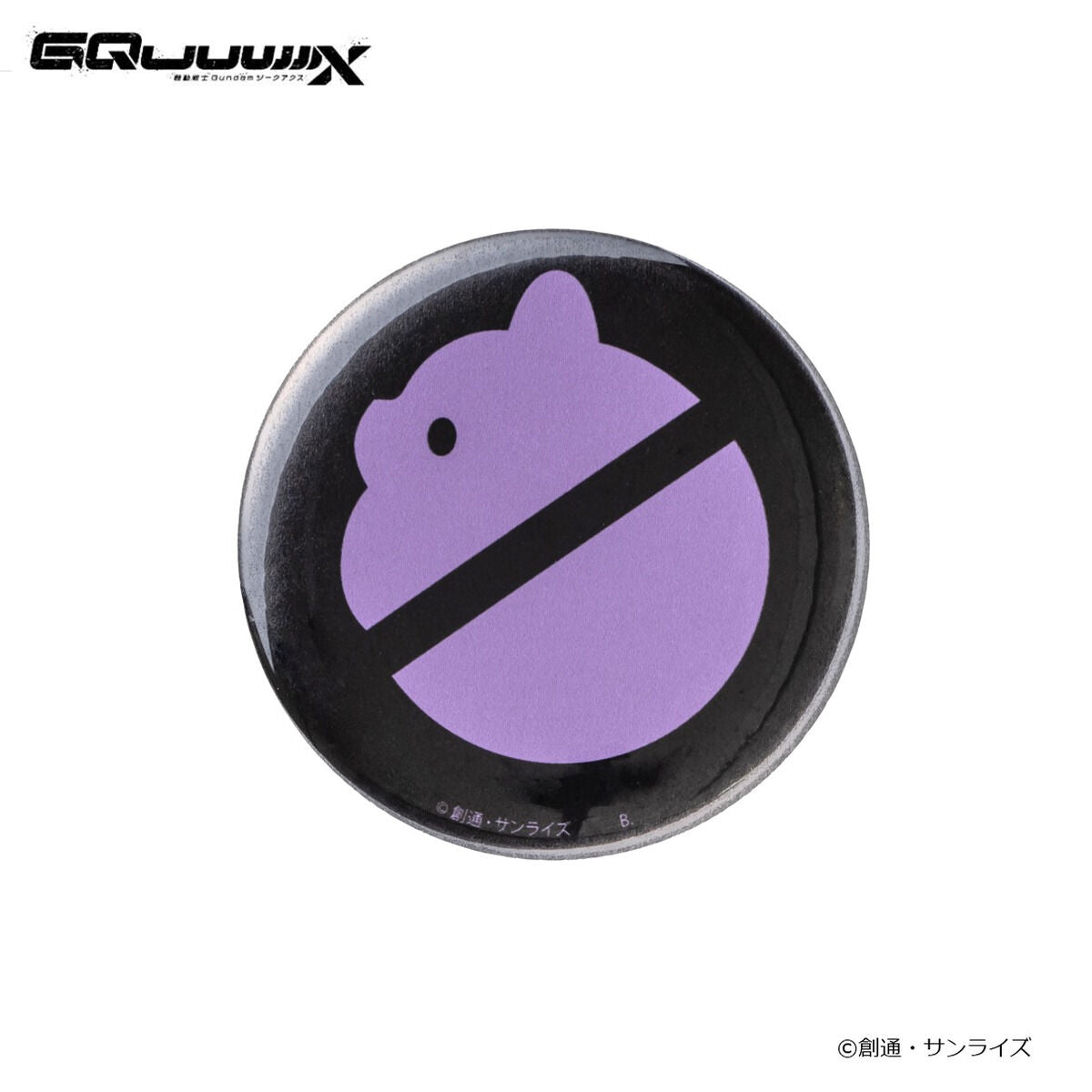 Mobile Suit Gundam GQuuuuuX - Machu's pilot suit jersey