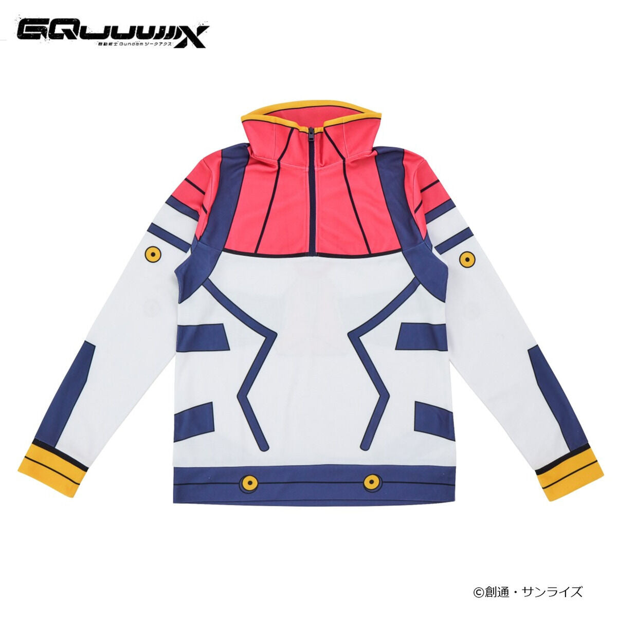 Mobile Suit Gundam GQuuuuuX - Machu's pilot suit jersey