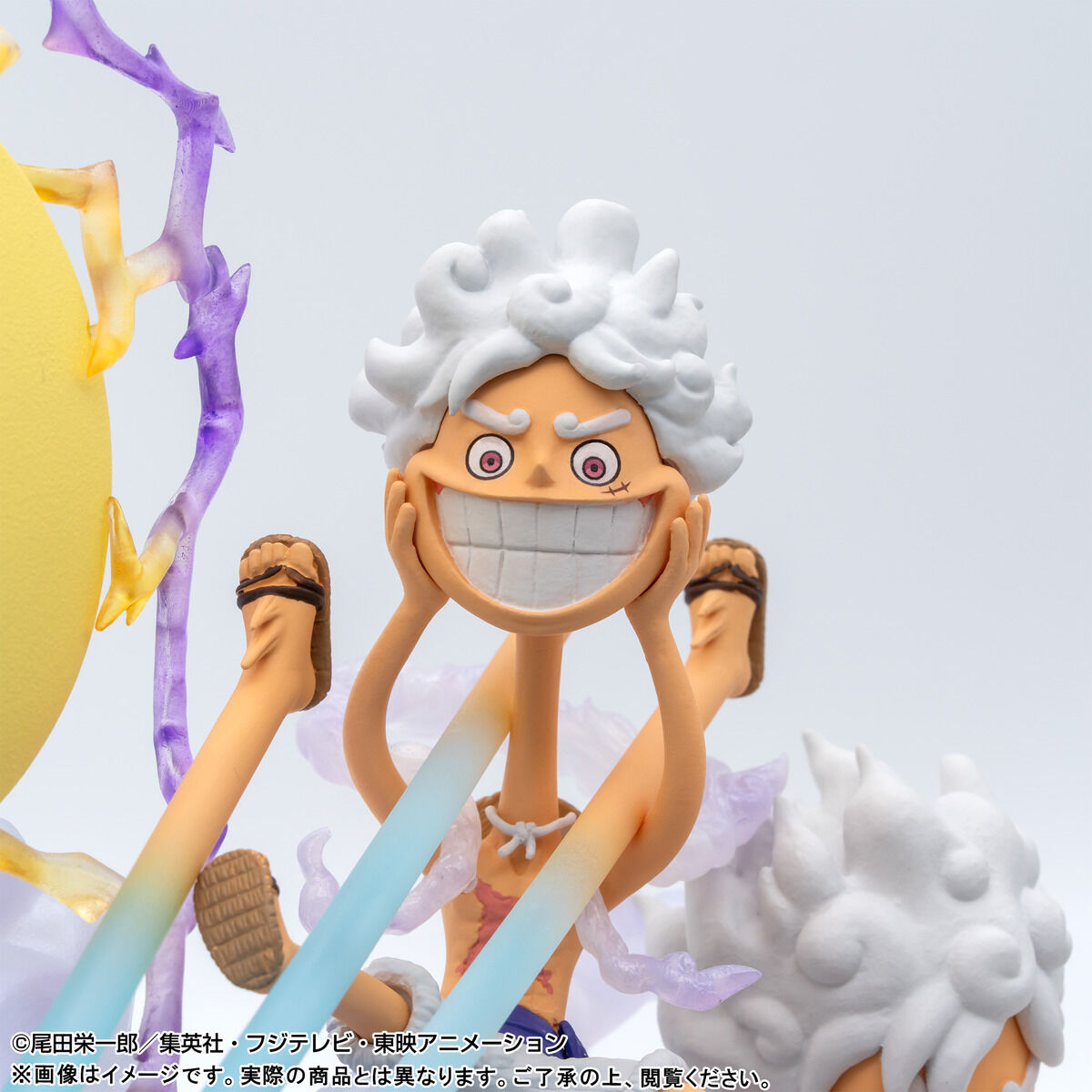 One Piece World Collectible Figure Premium - Monkey D. Luffy Gear5 Special