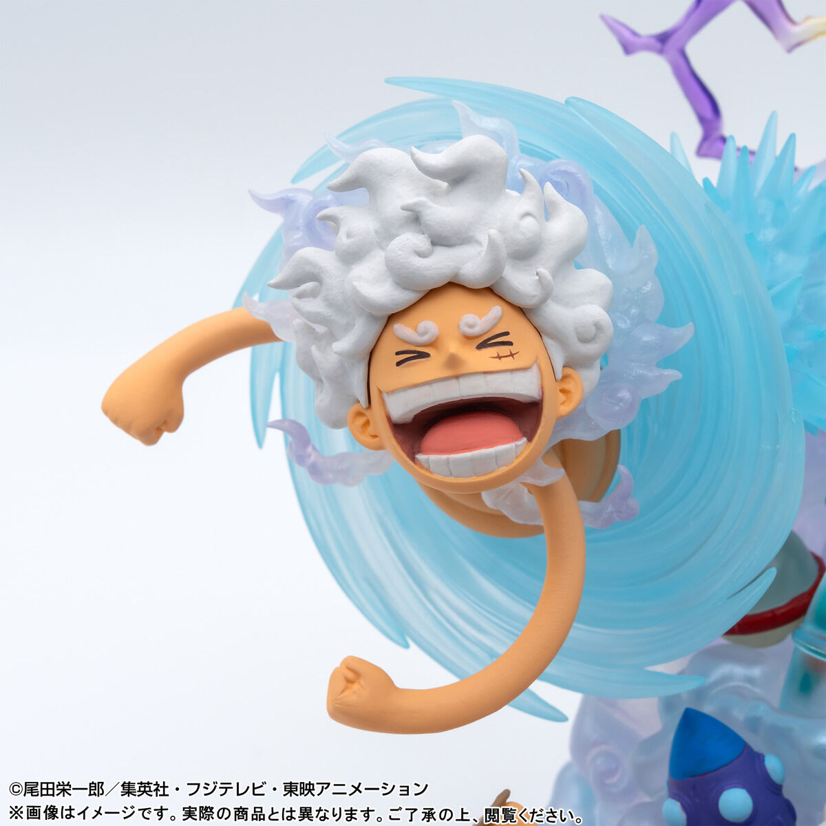 One Piece World Collectible Figure Premium - Monkey D. Luffy Gear5 Special