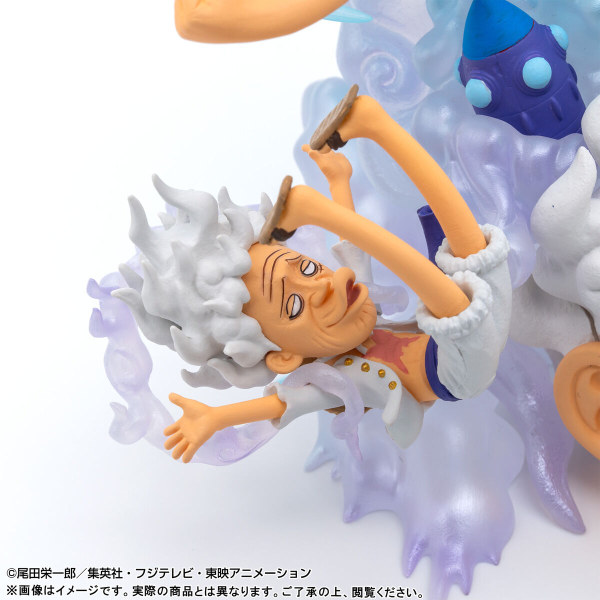 One Piece World Collectible Figure Premium - Monkey D. Luffy Gear5 Special