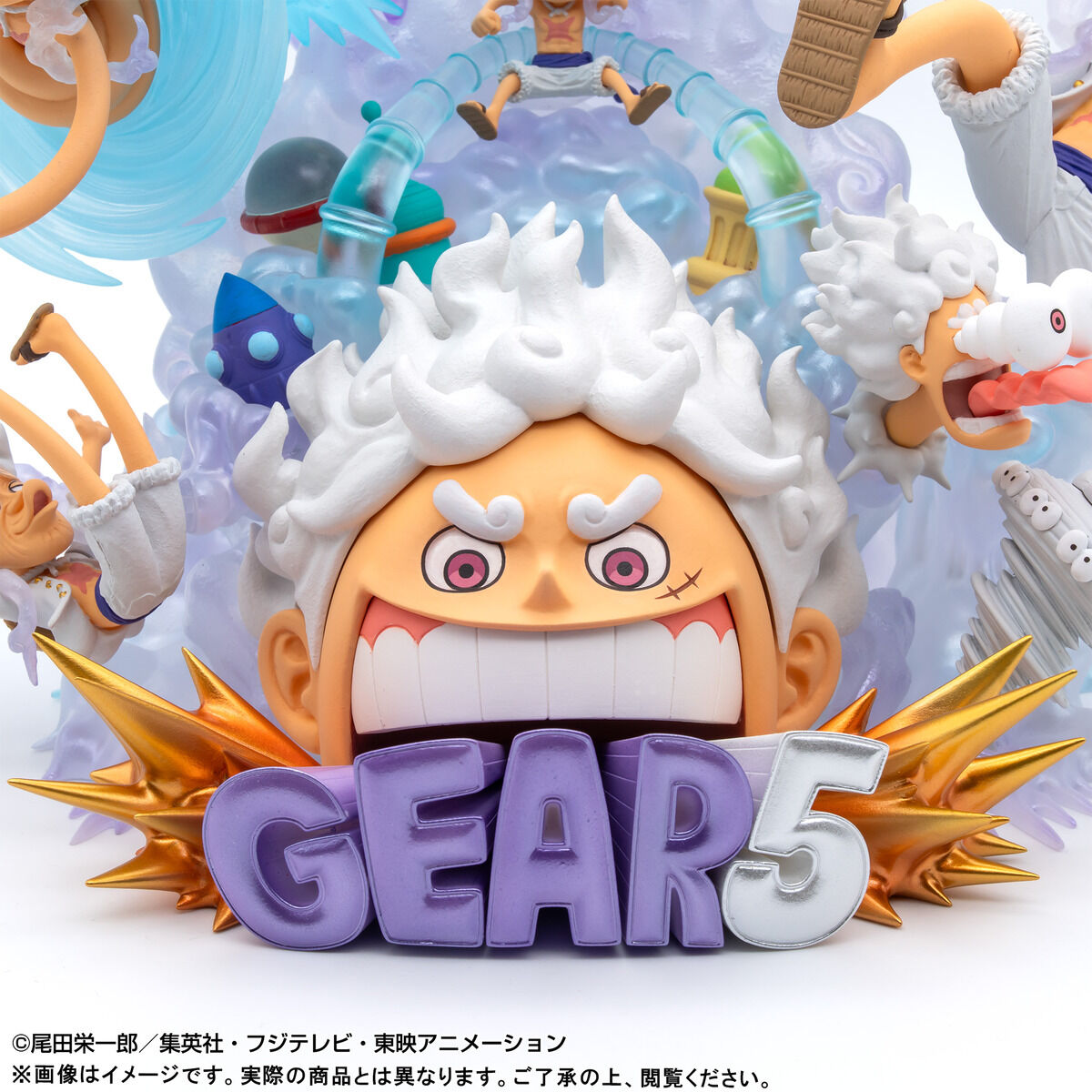 One Piece World Collectible Figure Premium - Monkey D. Luffy Gear5 Special