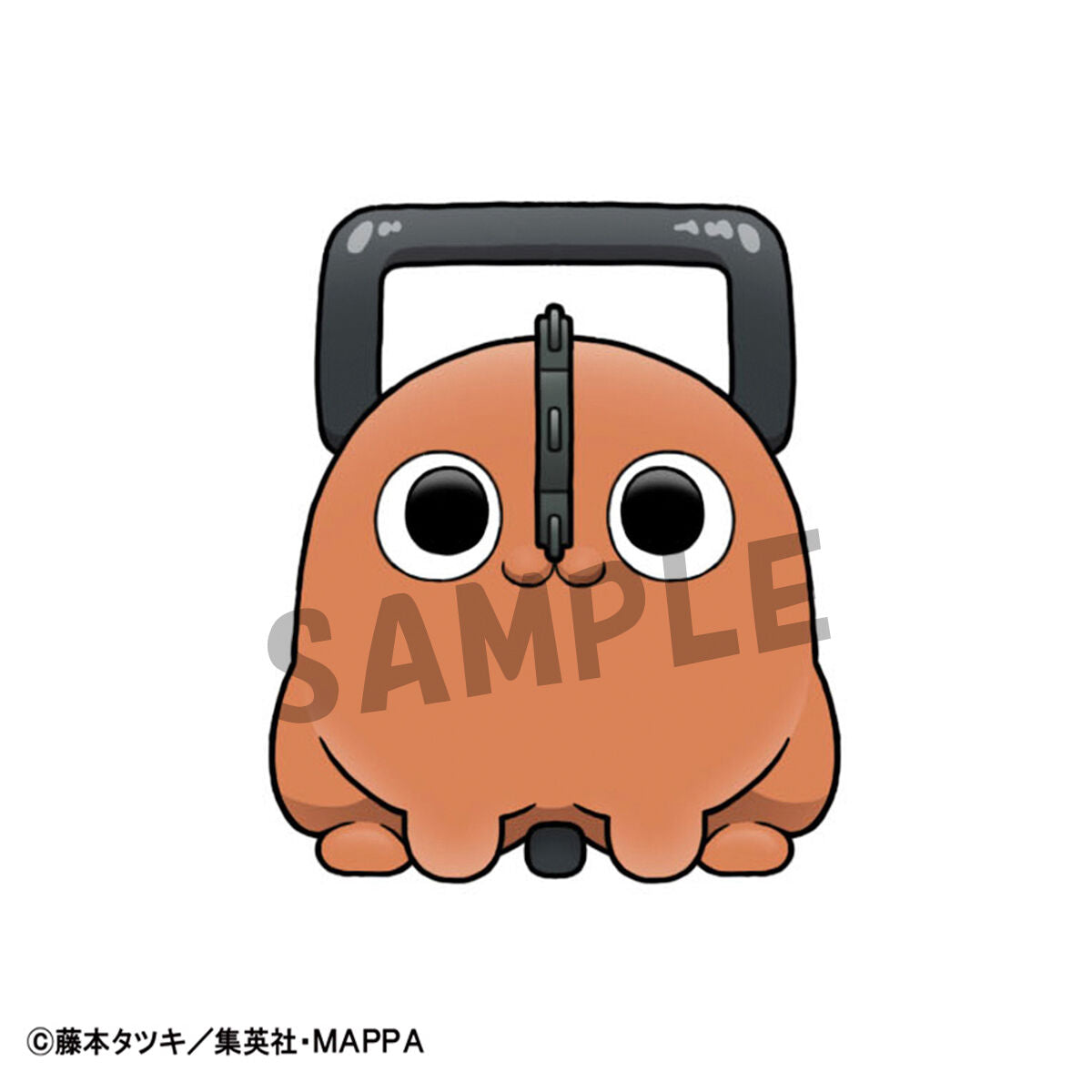 Chainsaw Man Chokorin Collection - Chainsaw Man Complete Set of 6 Types