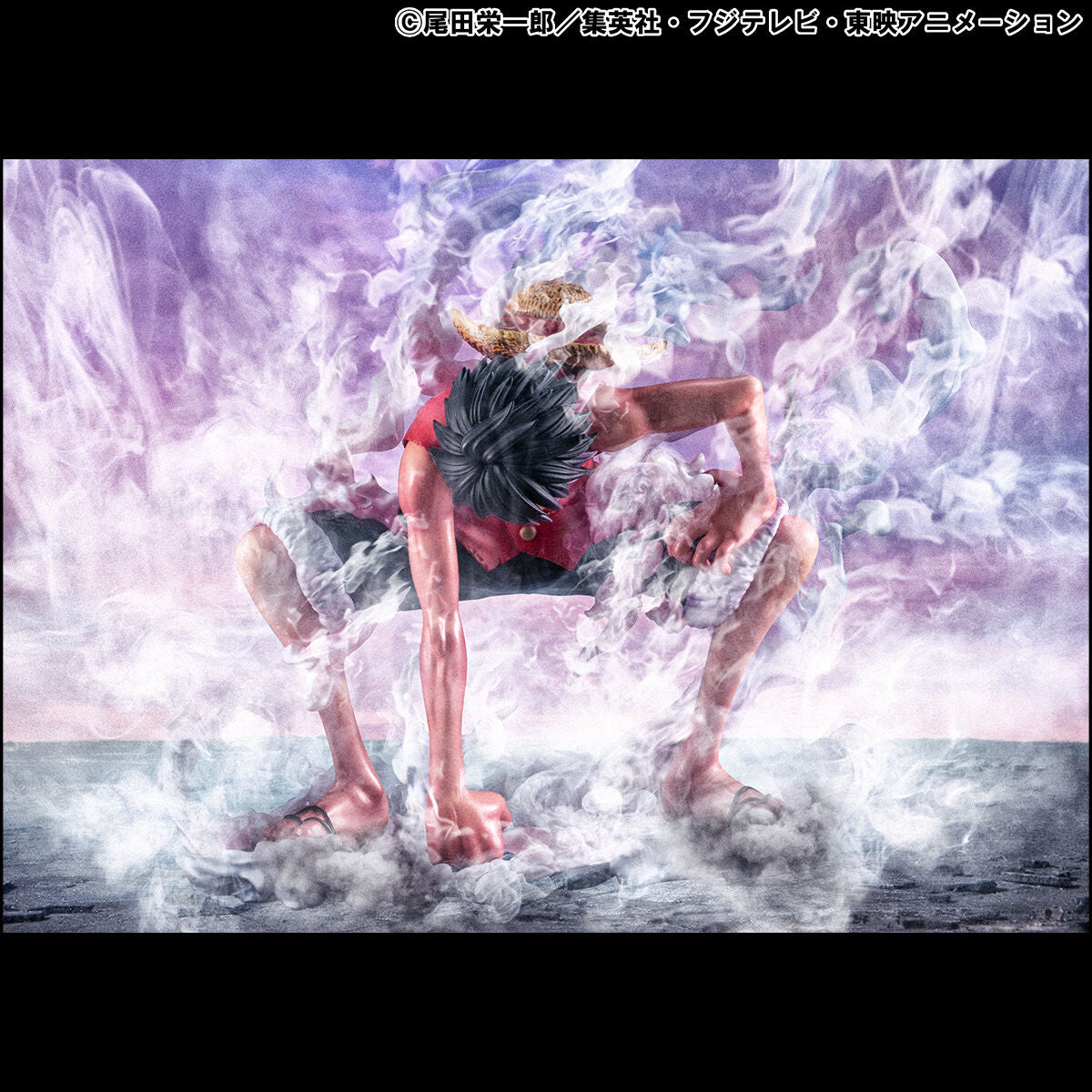 One Piece Portrait.Of.Pirates P.O.P - Limited Edition Monkey D. Luffy gear 2