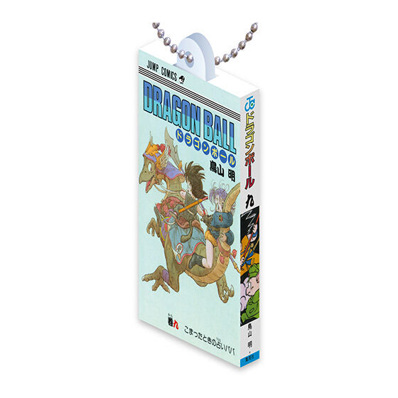 Dragon Ball - Comics Charm Collection 01 Complete Set of 14 Types