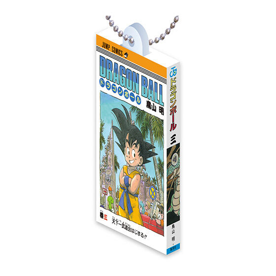 Dragon Ball - Comics Charm Collection 01 Complete Set of 14 Types