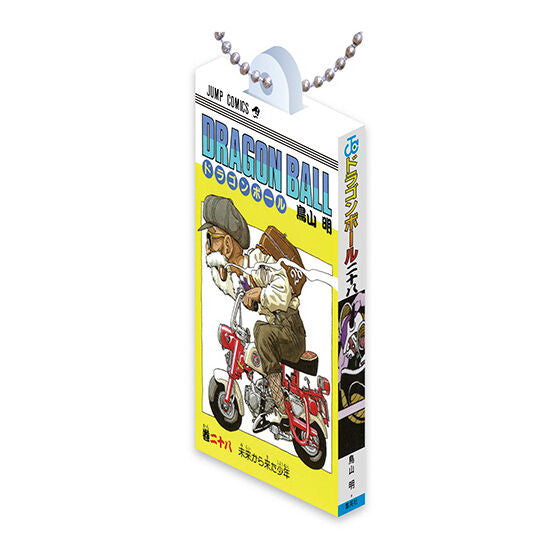 Dragon Ball - Comics Charm Collection 02 Complete Set of 14 Types