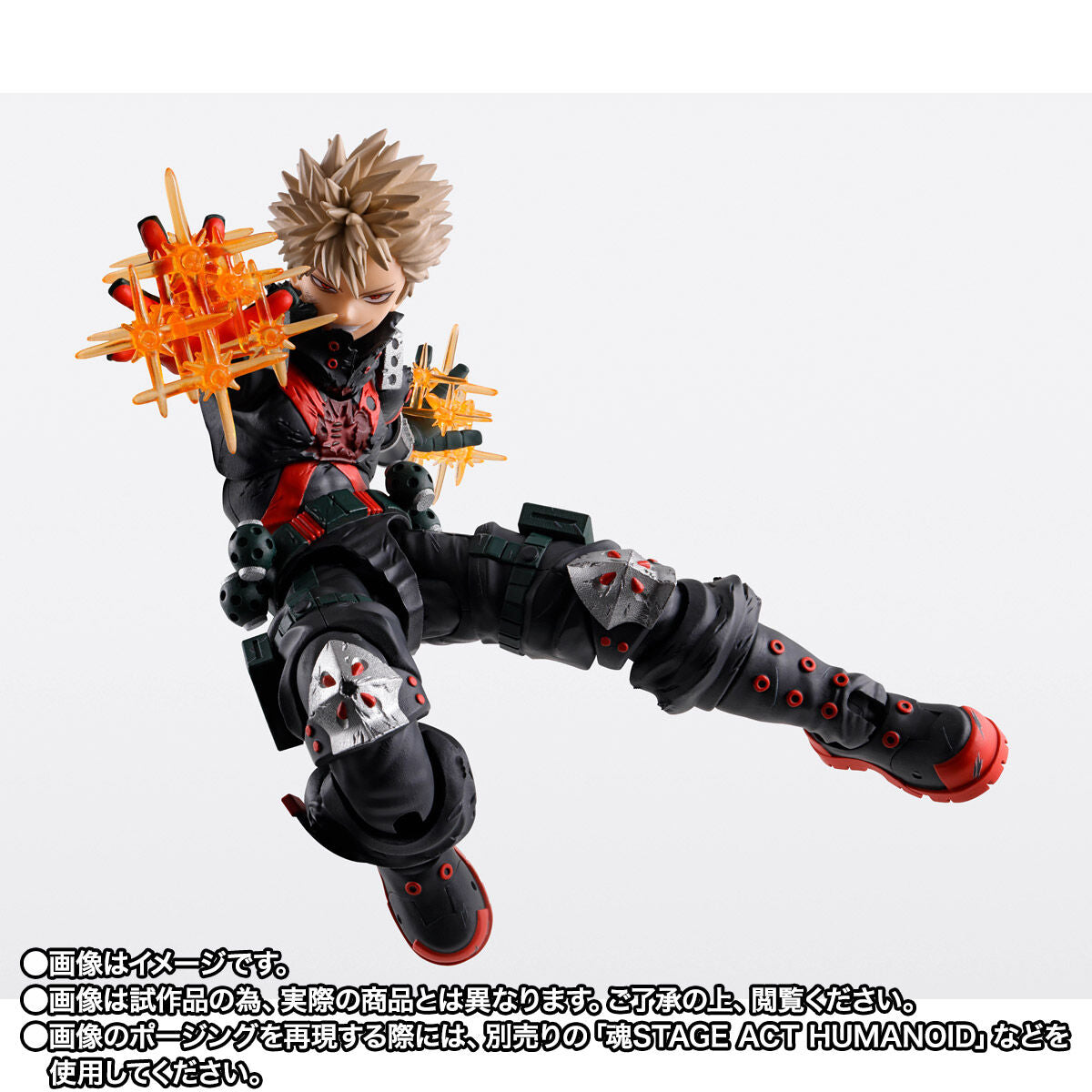 My Hero Academia S.H.Figuarts - Katsuki Bakugo The Beginning