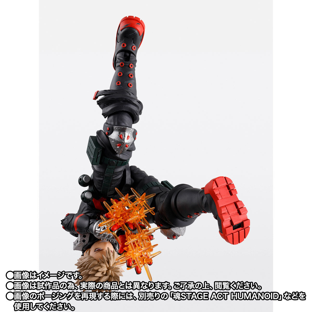 My Hero Academia S.H.Figuarts - Katsuki Bakugo The Beginning