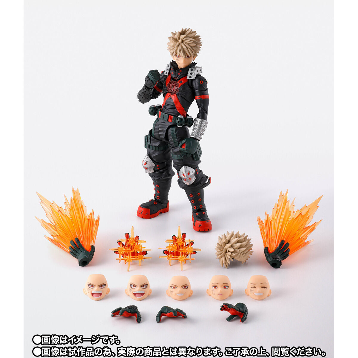My Hero Academia S.H.Figuarts - Katsuki Bakugo The Beginning