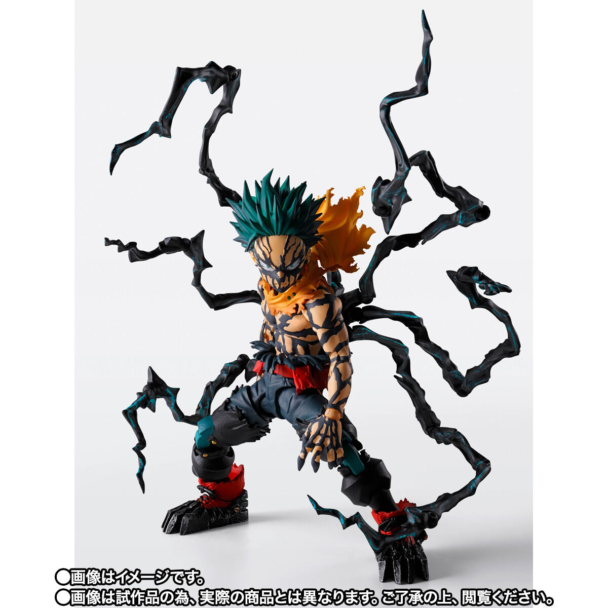 My Hero Academia S.H.FIGUARTS - Izuku Midoriya Overlay Deku ver.
