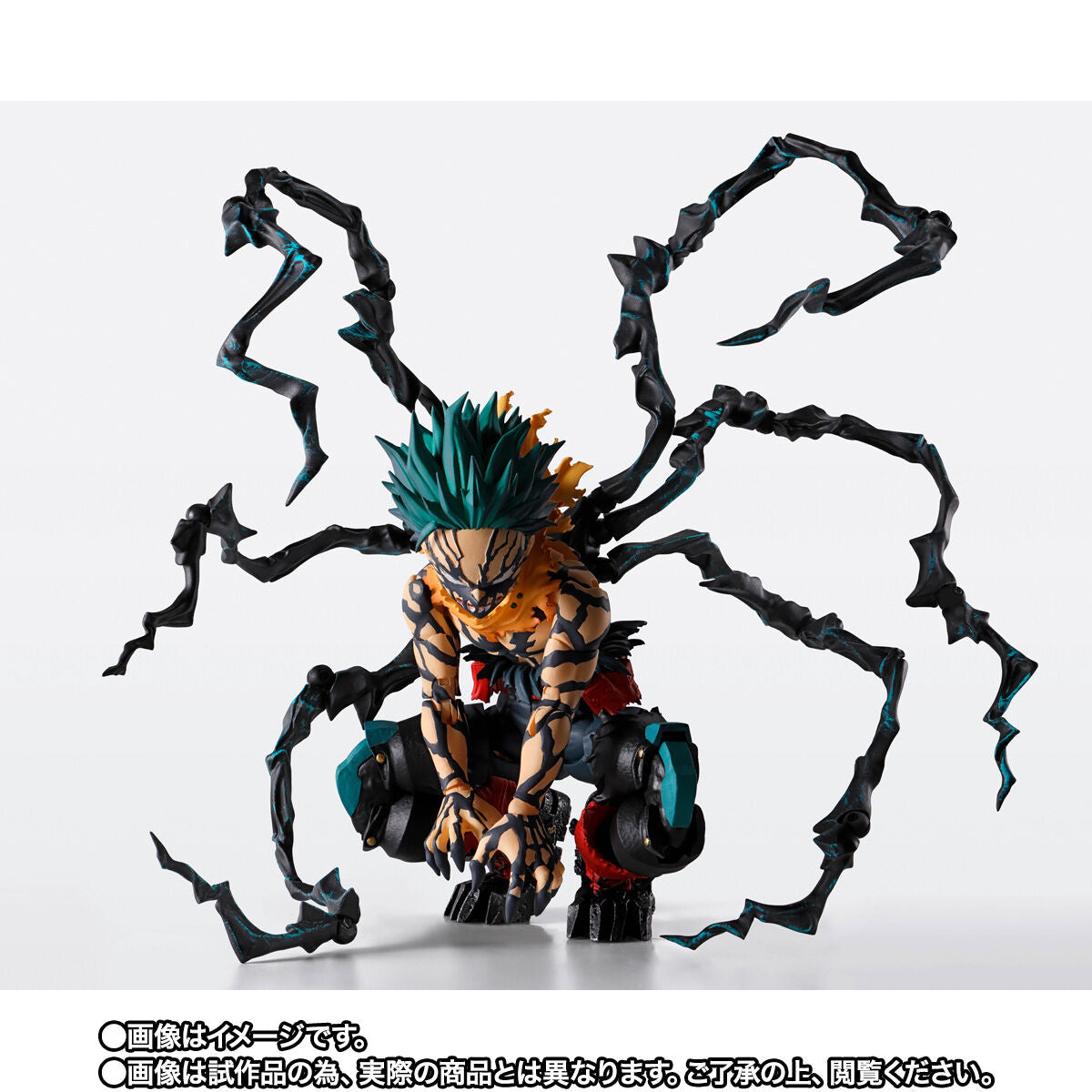 My Hero Academia S.H.FIGUARTS - Izuku Midoriya Overlay Deku ver.