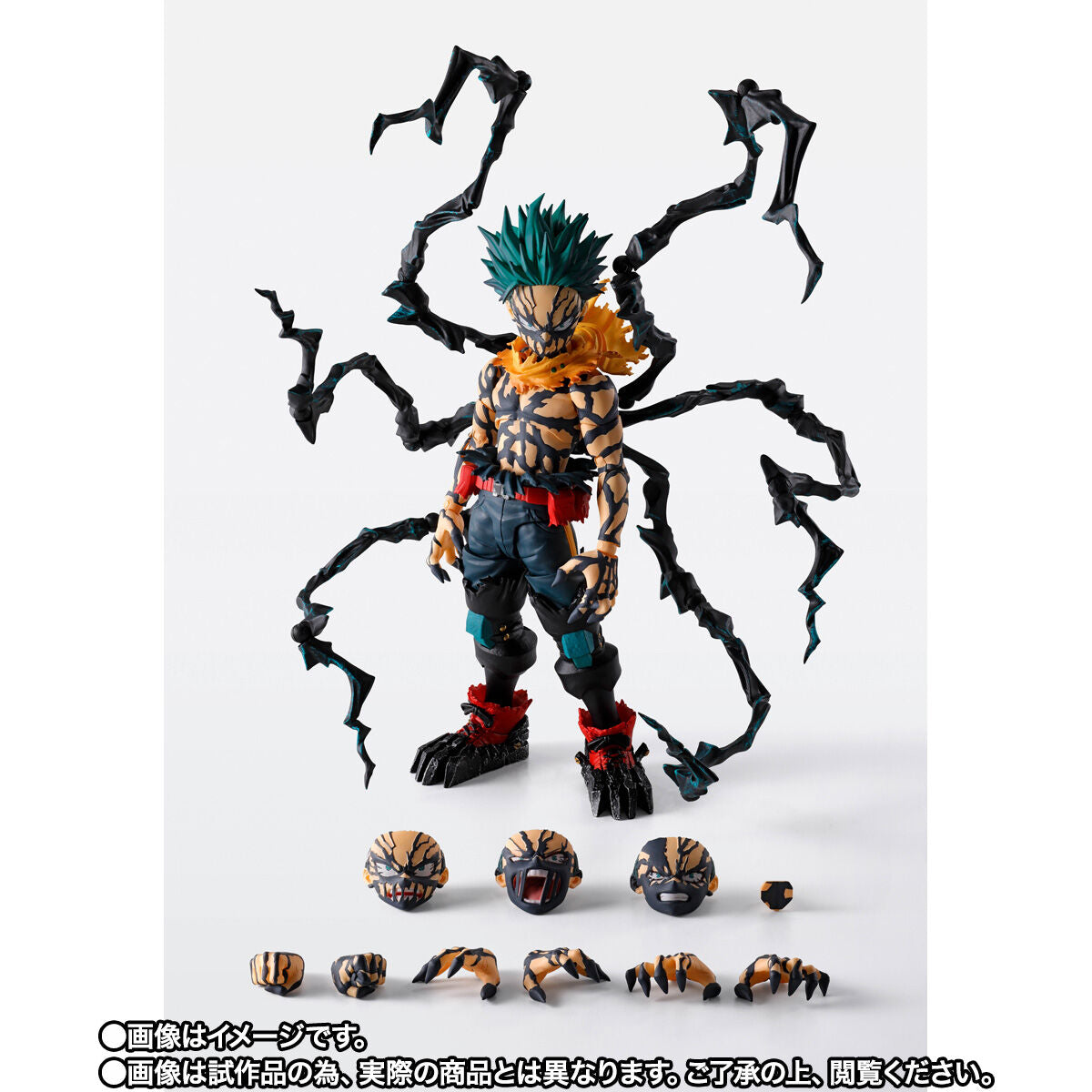 My Hero Academia S.H.FIGUARTS - Izuku Midoriya Overlay Deku ver.