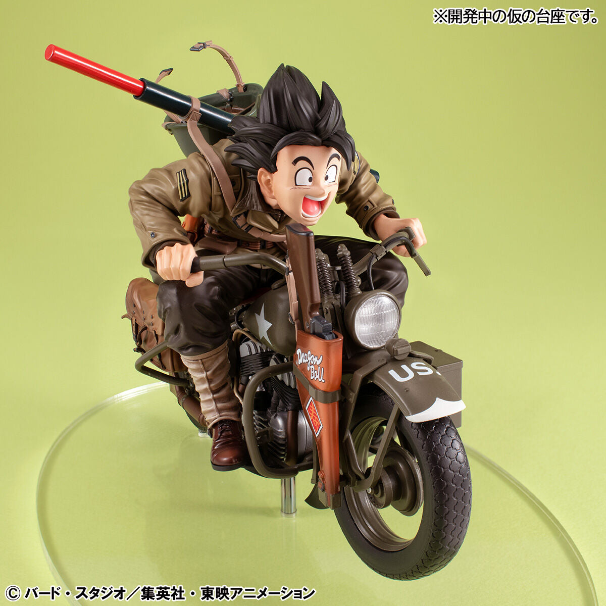 Dragon Ball Desktop Real McCoy EX Dragon Ball Z - Son Goku & Bike