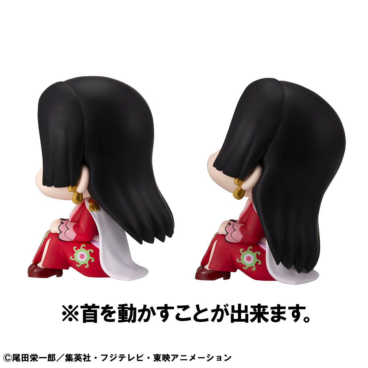 One Piece Rukappu (Look Up) - Boa Hancock and Donquixote Doflamingo Set
