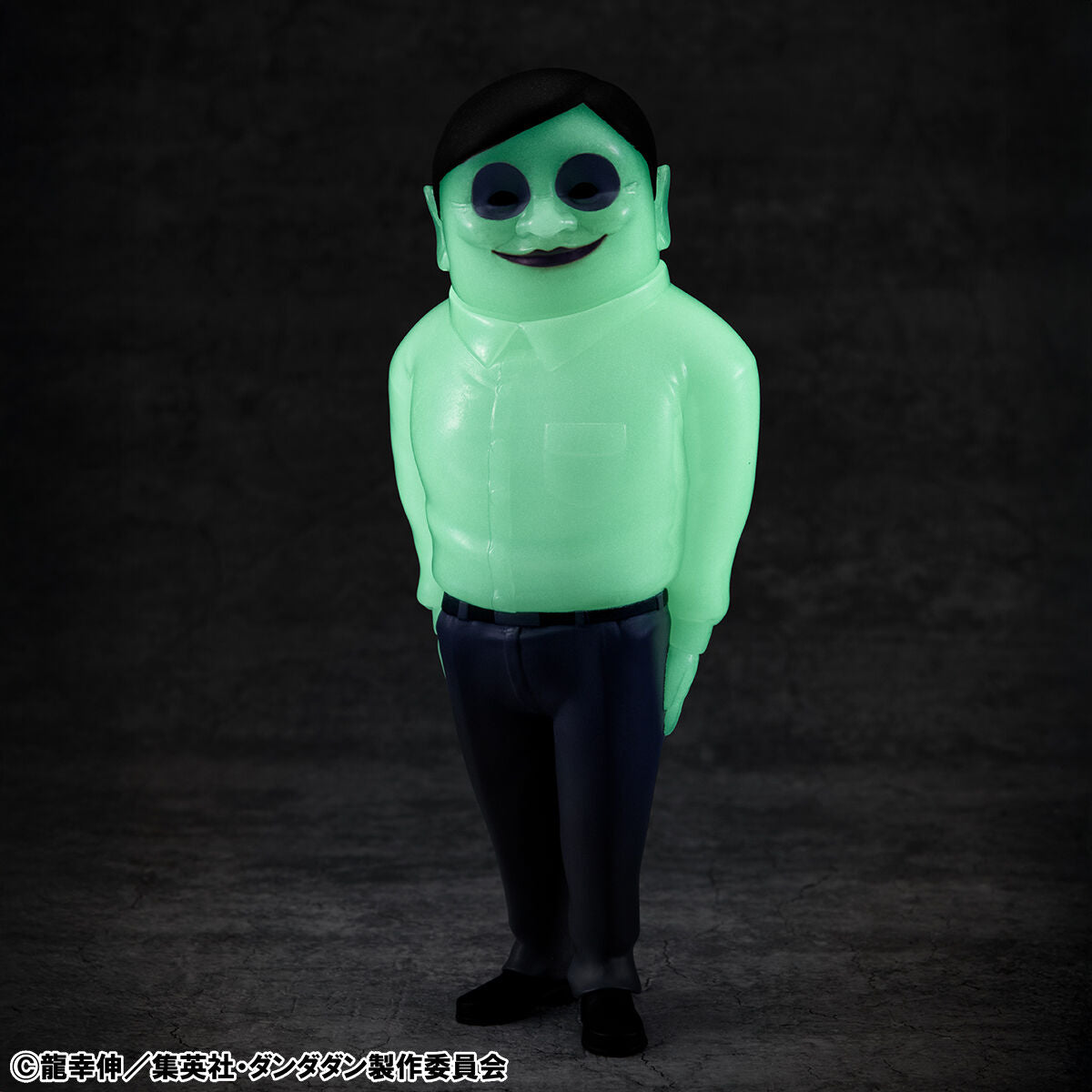 DanDaDan Occultic Soft Vinyl Collection - Serpo Alien Glow-in-the-Dark Ver.