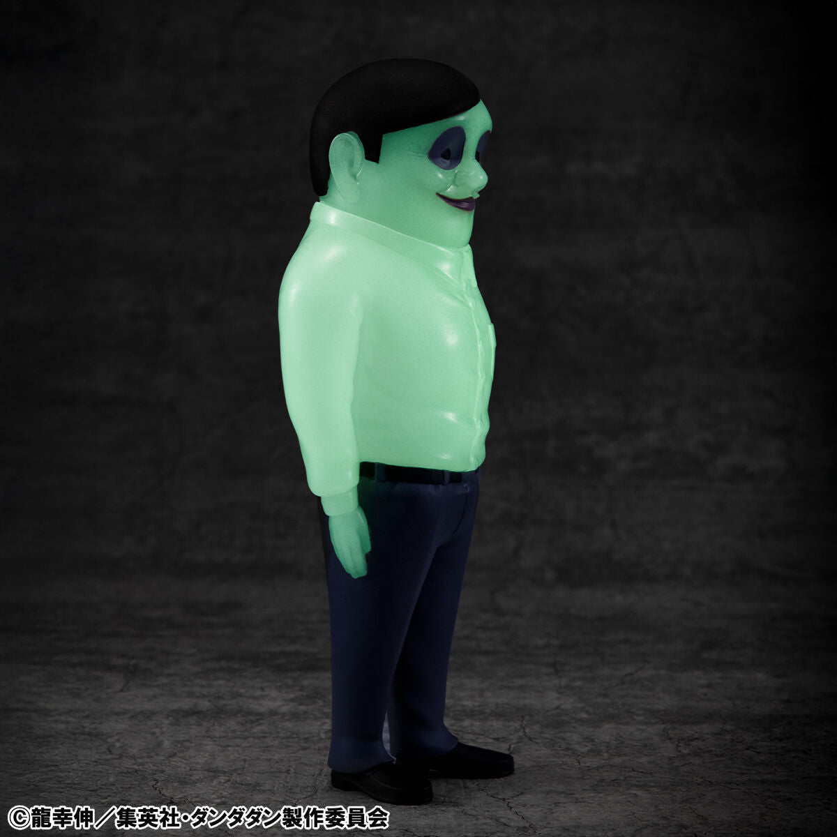 DanDaDan Occultic Soft Vinyl Collection - Serpo Alien Glow-in-the-Dark Ver.