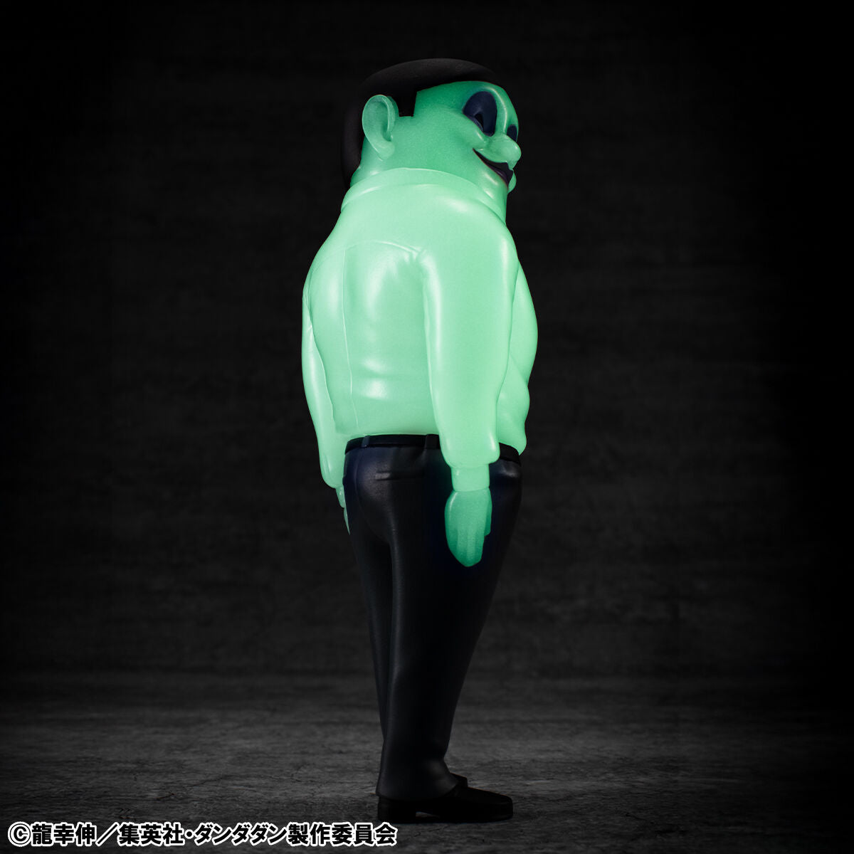 DanDaDan Occultic Soft Vinyl Collection - Serpo Alien Glow-in-the-Dark Ver.