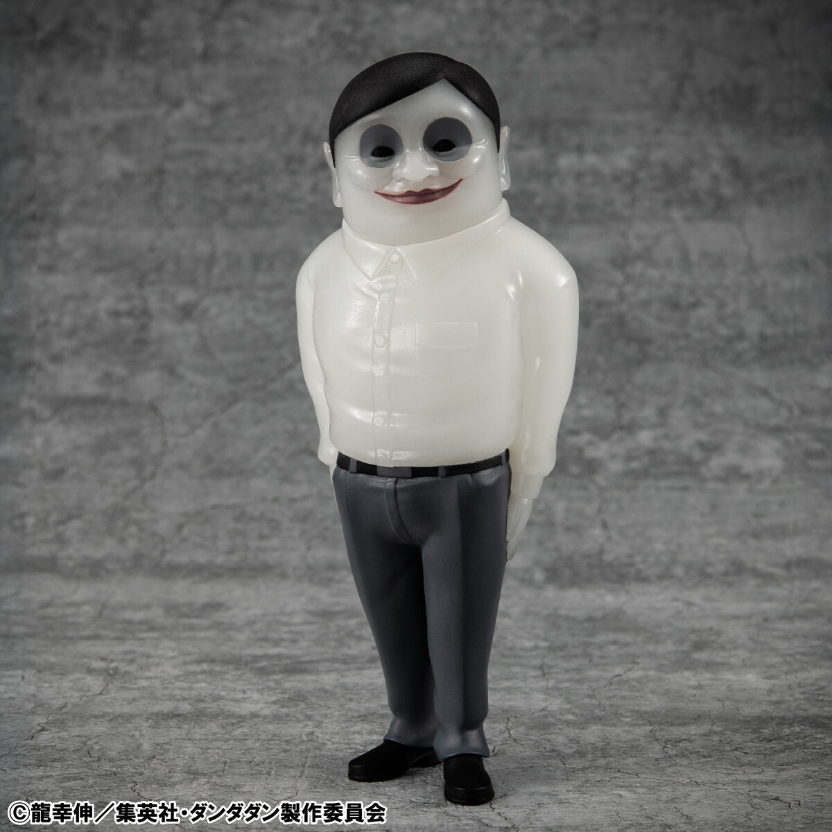 DanDaDan Occultic Soft Vinyl Collection - Serpo Alien Glow-in-the-Dark Ver.