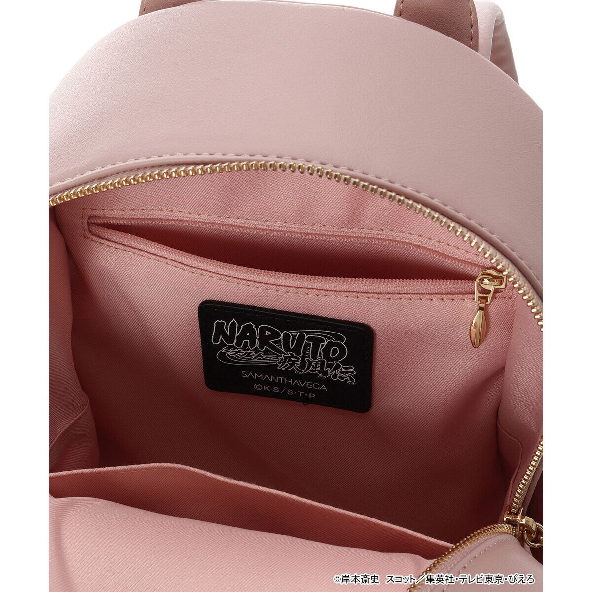 Naruto Shippuden x SAMANTHA VEGA - Sakura Haruno Backpack