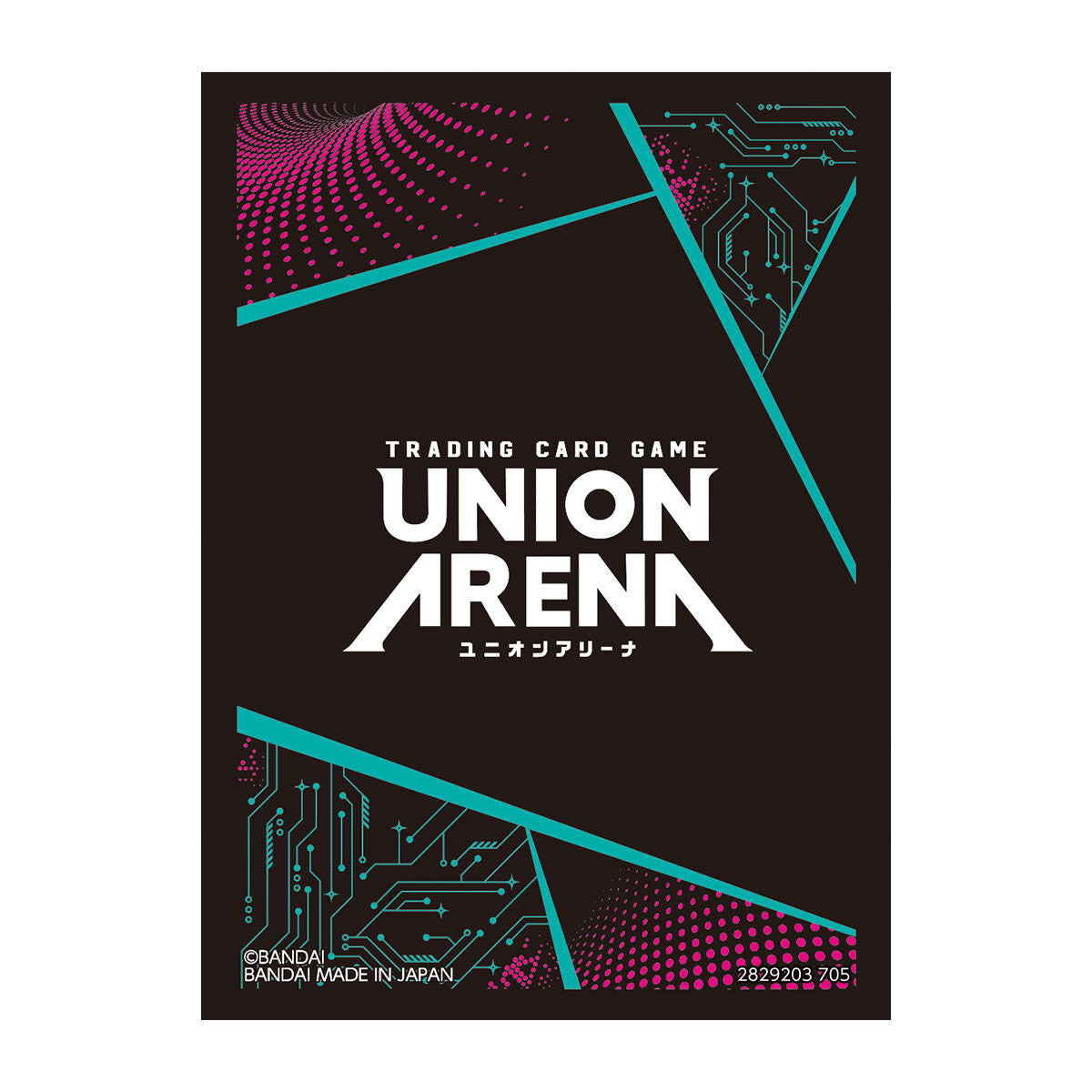 Union Arena - Official Card Sleeves Cyber Style - Official Product Image 2