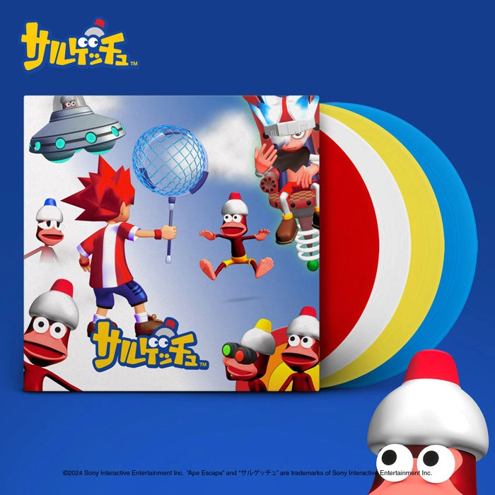 Ape Escape - Originape Soundtracks in a Box 4LP - cover