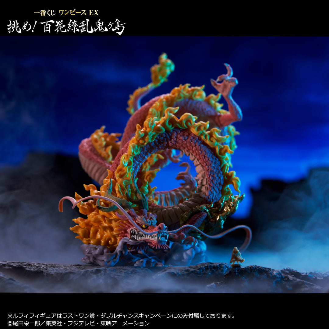 ONE PIECE FIGURE ICHIBAN KUJI EX CHALLENGE! HUNDRED FLOWERS PROFUSION ONIGASHIMA - MOMONOSUKE - DAIRYUU CHANGE - SOUL GOD STATUE - LAST ONE VER.