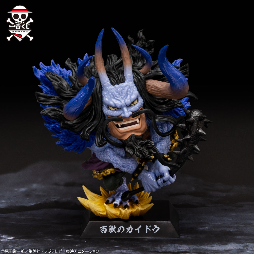 ONE PIECE FIGURE ICHIBAN KUJI BEAST PIRATES - TOBI ROPPO - G PRIZE - SOUL GOD DEMON - KAIDO