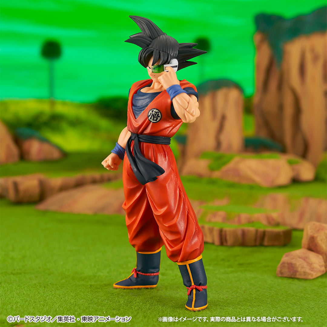 (OPENED) DRAGON BALL Z ICHIBAN KUJI GINYU SPECIAL SENTAI !! INVASION - GINYU SON GOKU Ver. (LAST ONE)