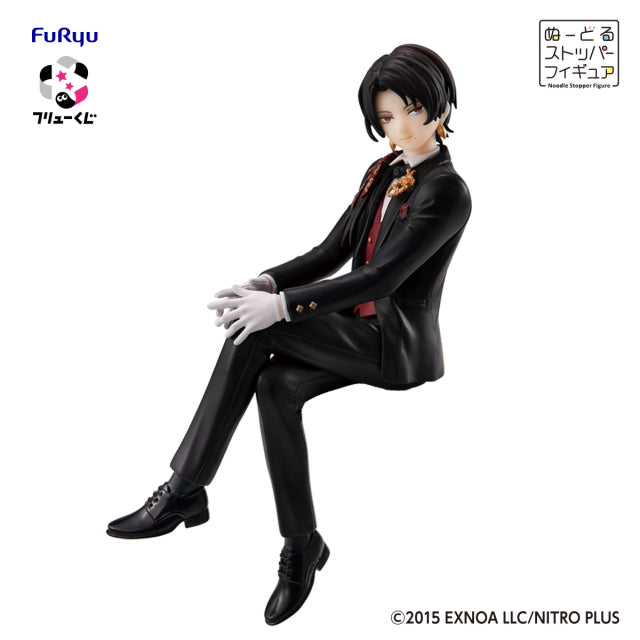 FuRyu Kuji Touken Ranbu Online Noodle Stopper Battle Vol. 6 - A Prize Kashuu Kiyomitsu Celebration ver. Noodle Stopper Figure