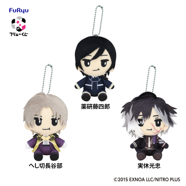 FuRyu Kuji Touken Ranbu Online Noodle Stopper Battle Vol. 6 - E Prize Mini Plush Mascot Complete Set of 3