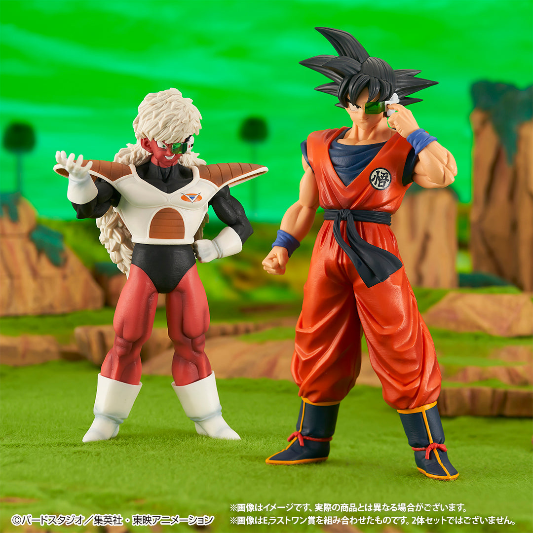 (OPENED) DRAGON BALL Z ICHIBAN KUJI GINYU SPECIAL SENTAI !! INVASION - GINYU SON GOKU Ver. (LAST ONE)