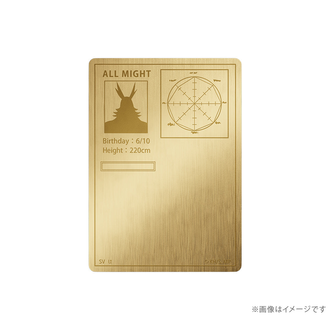 My Hero Academia - All Might Card Silver Yellow Gold Coating
