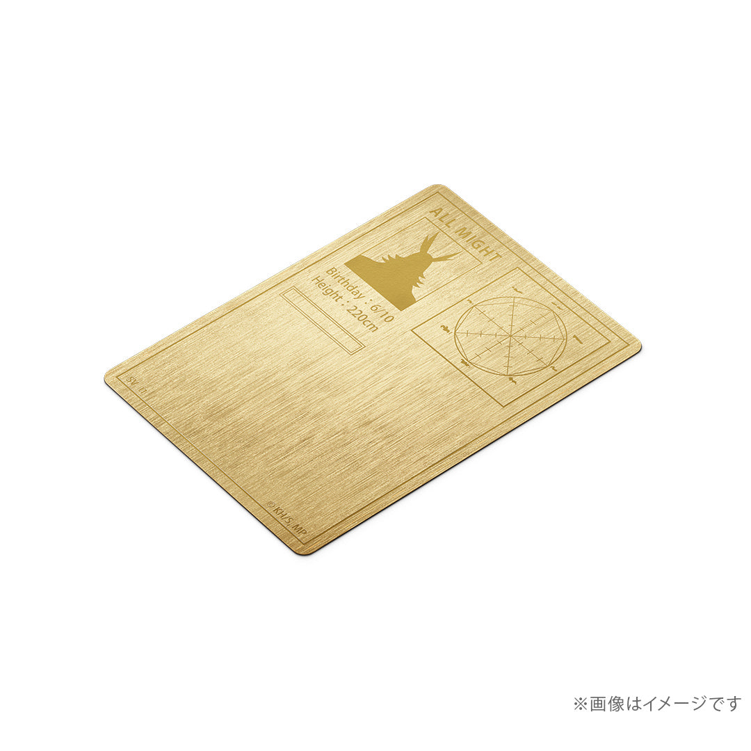My Hero Academia - All Might Card Silver Yellow Gold Coating