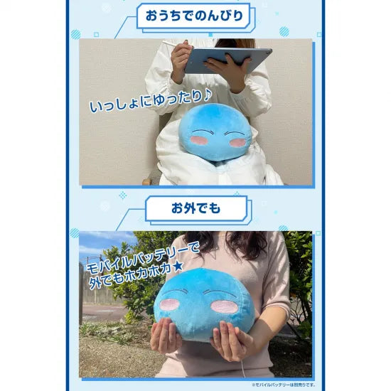 That Time I Got Reincarnated as a Slime Warm Plush Toy - Rimuru Tempest