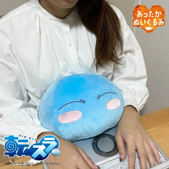 That Time I Got Reincarnated as a Slime Warm Plush Toy - Rimuru Tempest