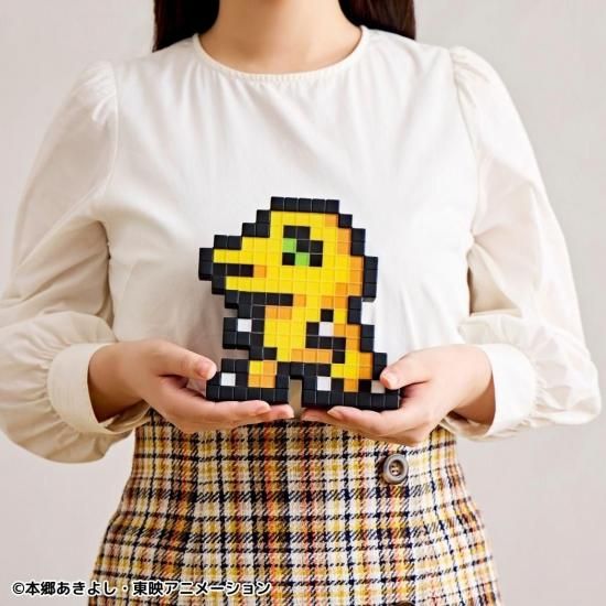 Digimon - Agumon Dot Room Light