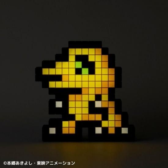 Digimon - Agumon Dot Room Light