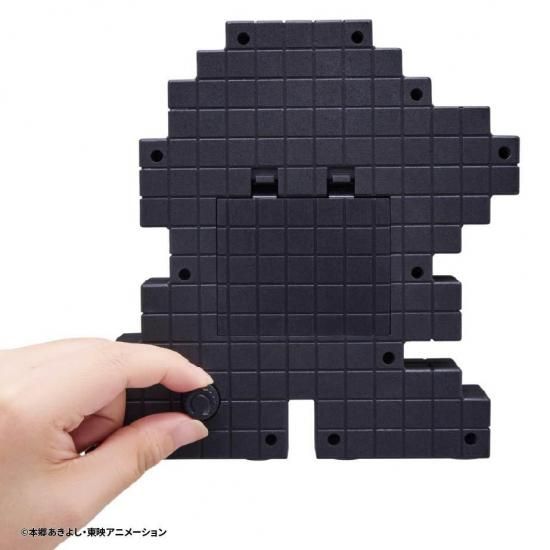 Digimon - Agumon Dot Room Light