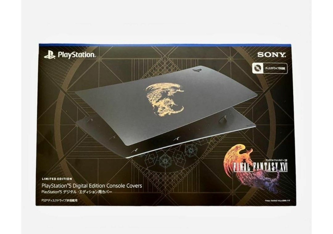 COVER PLAYSTATION 5 DIGITAL EDITION “FINAL FANTASY XVI” LIMITED EDITION (CFIJ-16019)