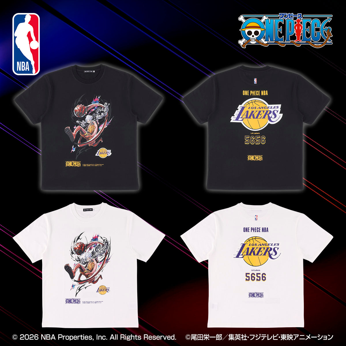One Piece x NBA - T-Shirts (7 Types)