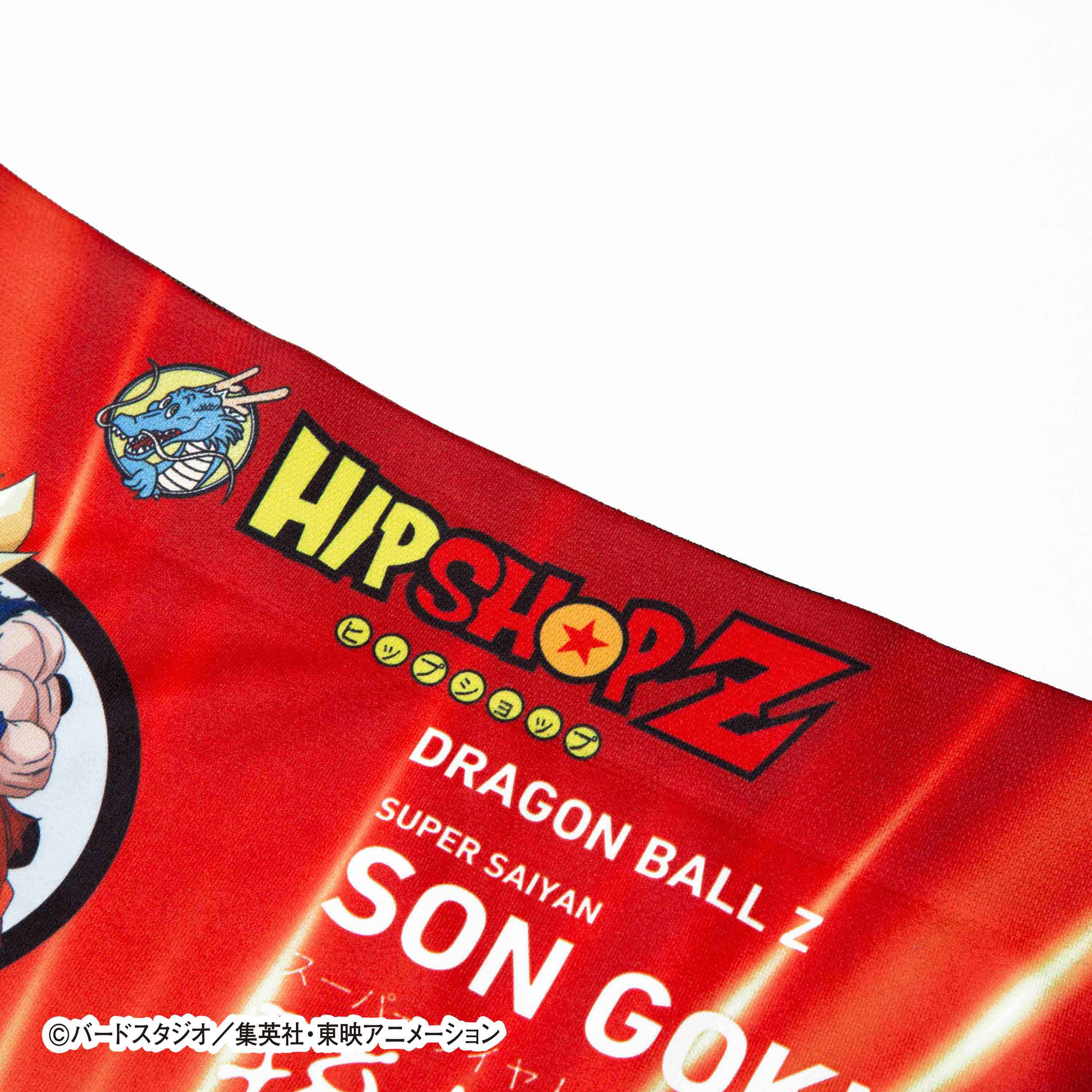 Dragon Ball Z Kids No. 008 Son Goku Super Saiyan Underwear - Polyester