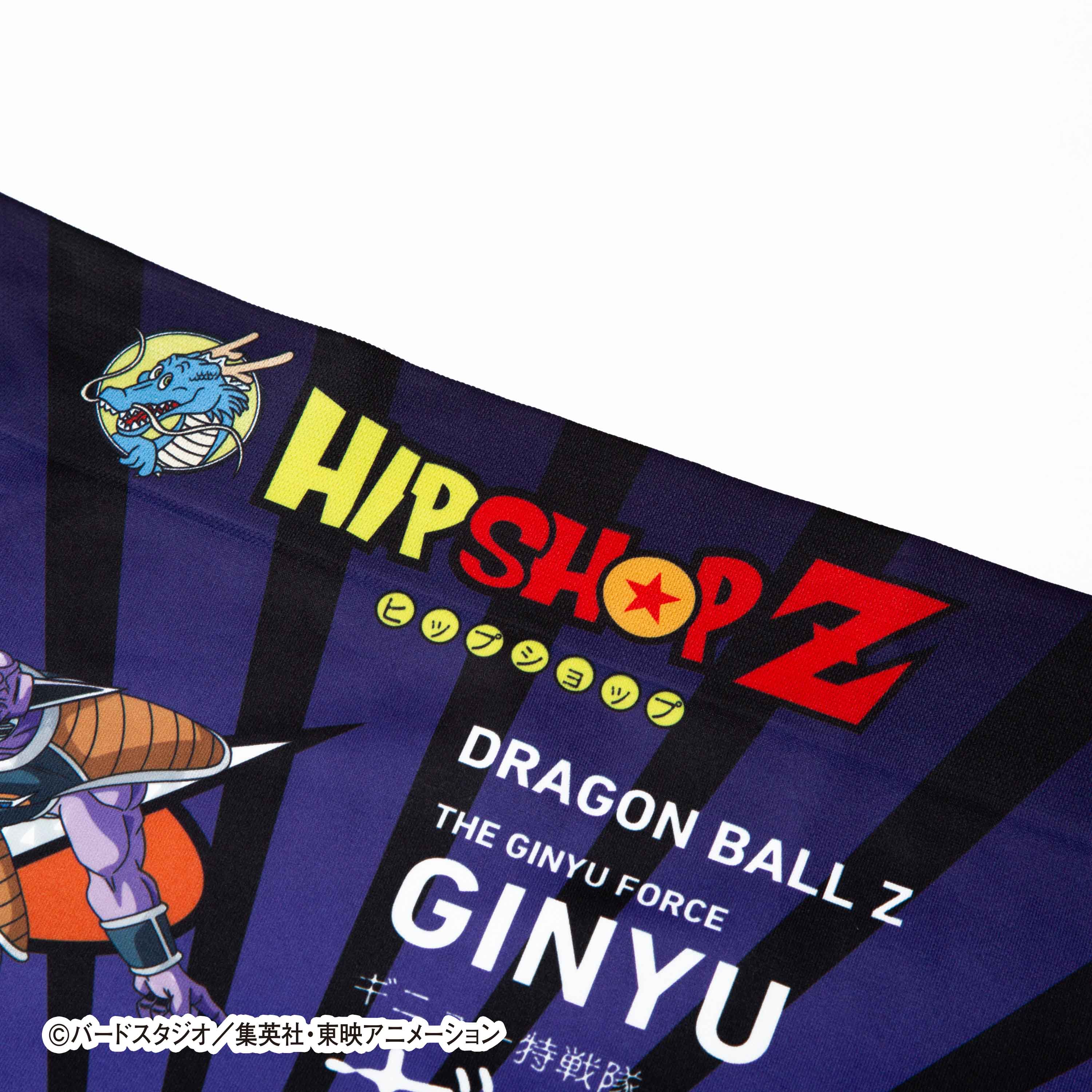 Dragon Ball Z No. 016 Ginyu Force Ginyu Underpants - Unisex Polyester Boxer Shorts for Men and Women