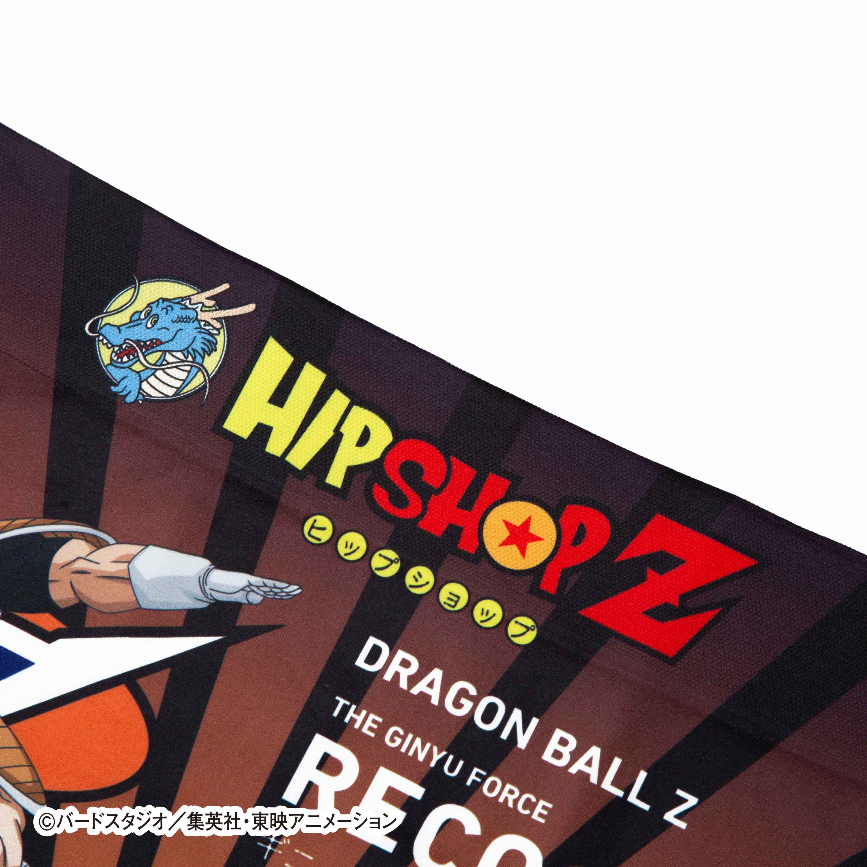 Dragon Ball Z No. 019 Recoome the Ginyu Force Unisex Polyester Boxer Shorts - Men's & Women's Underwear