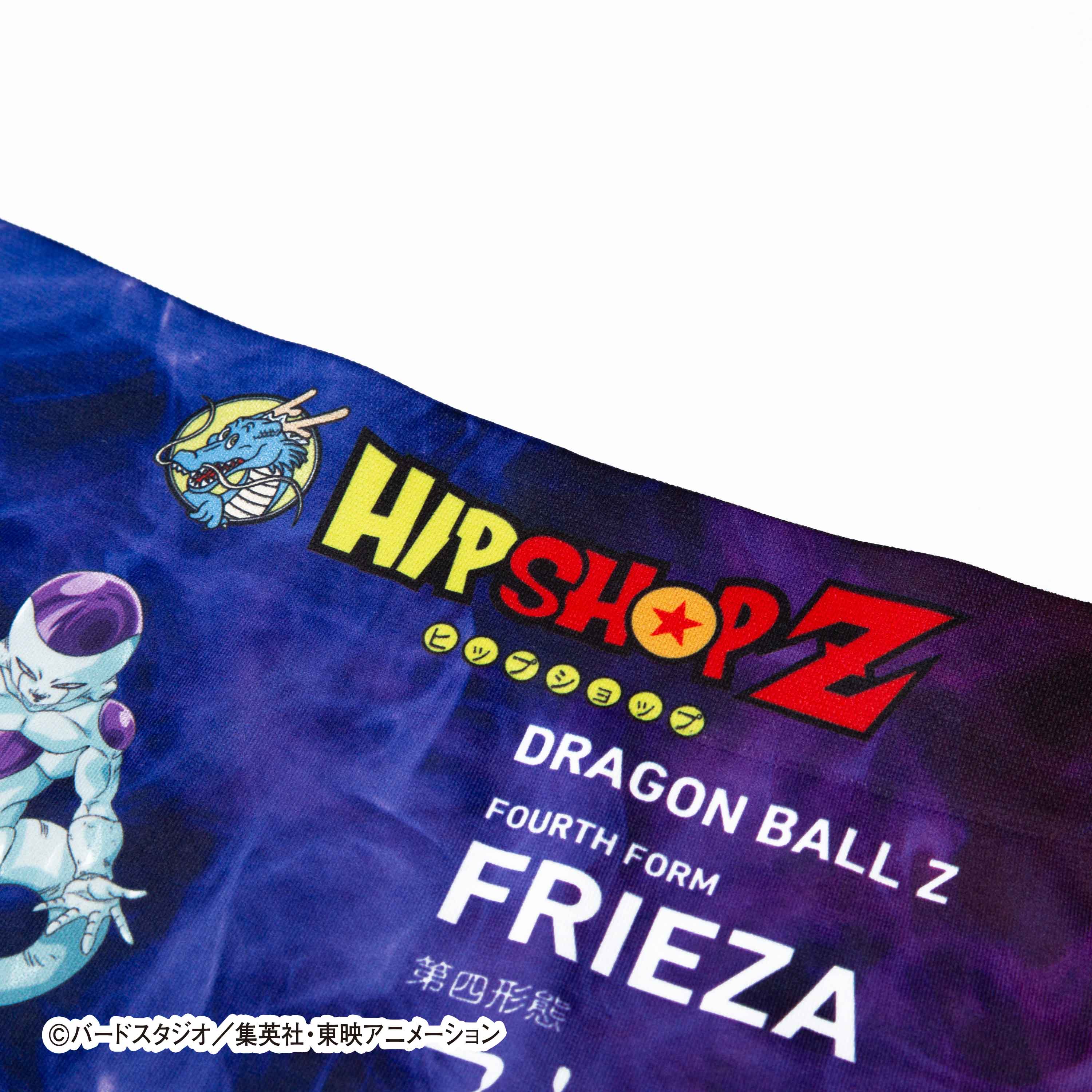 Dragon Ball Z Kids No. 009 Frieza Final Form Underwear - Polyester