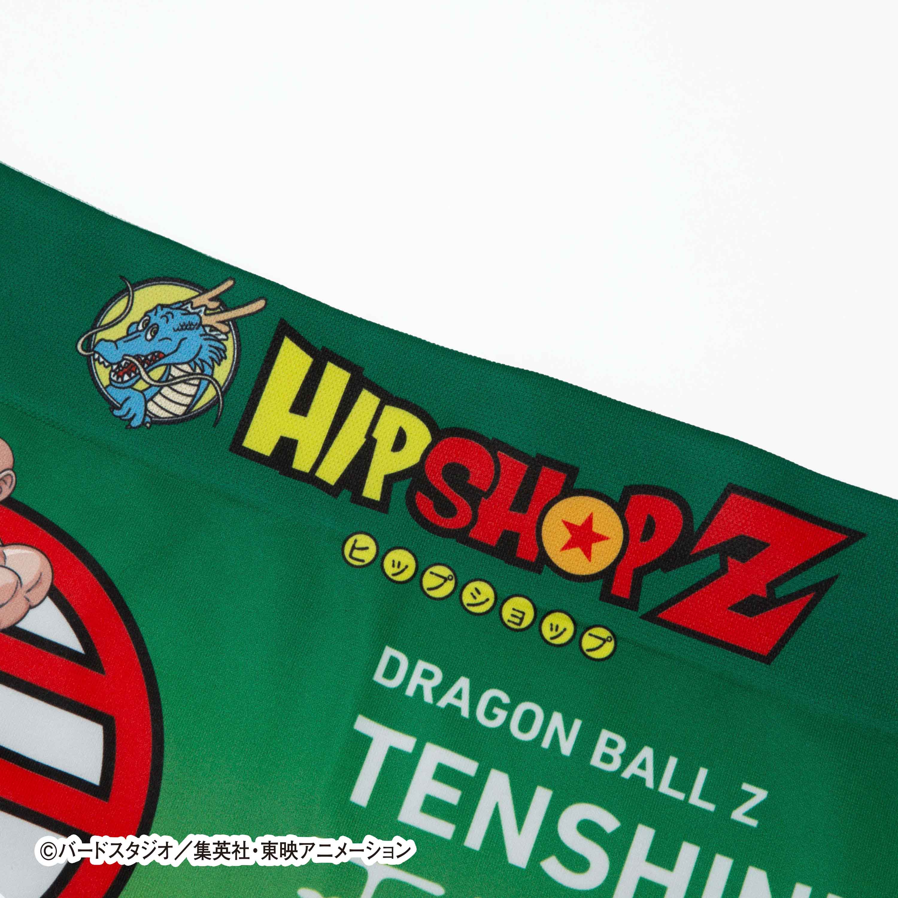 Dragon Ball Z No. 012 TIENSHINHAN Unisex Polyester Boxer Shorts for Men and Women