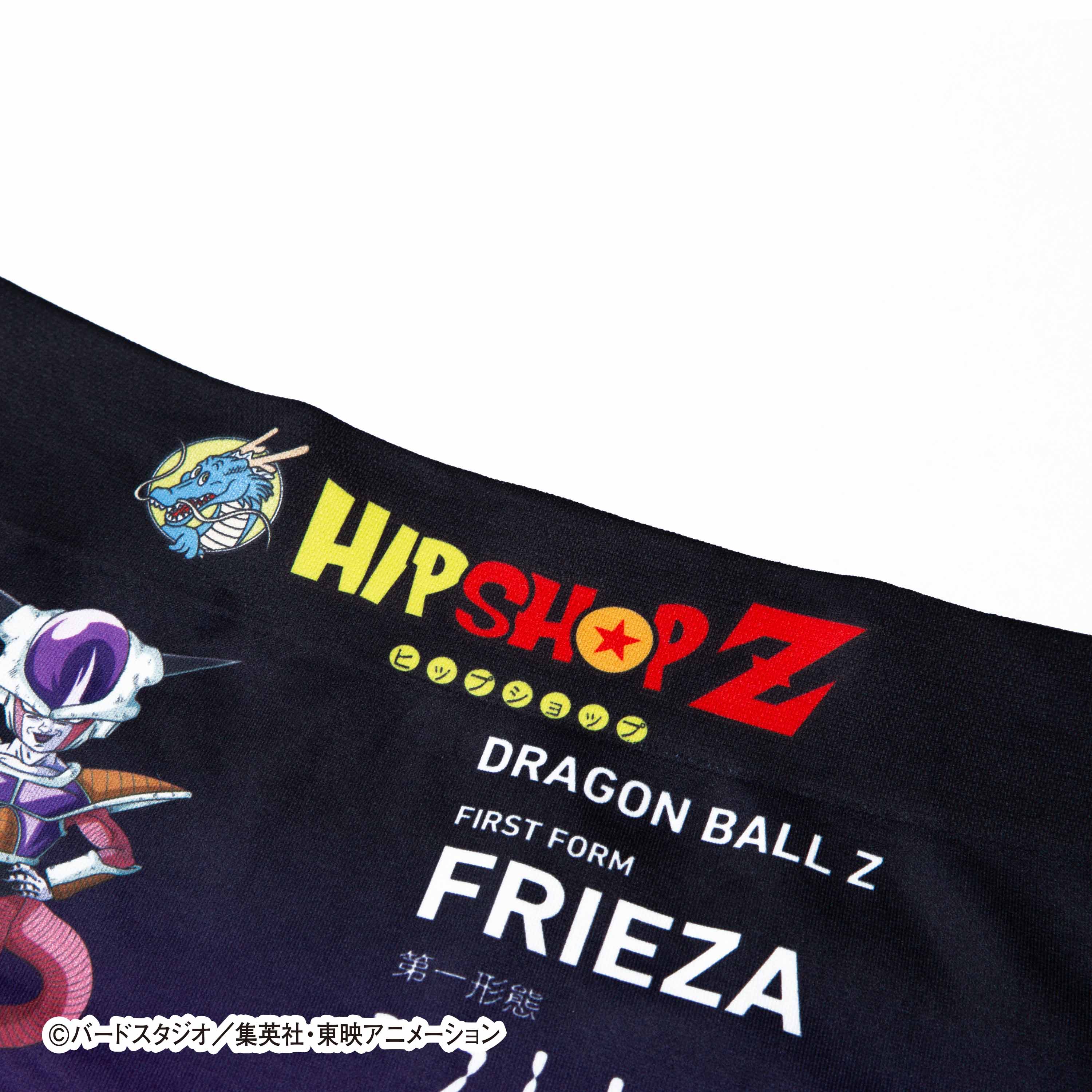 Dragon Ball Z Kids Frieza First Form Underwear - Style No. 007, Polyester